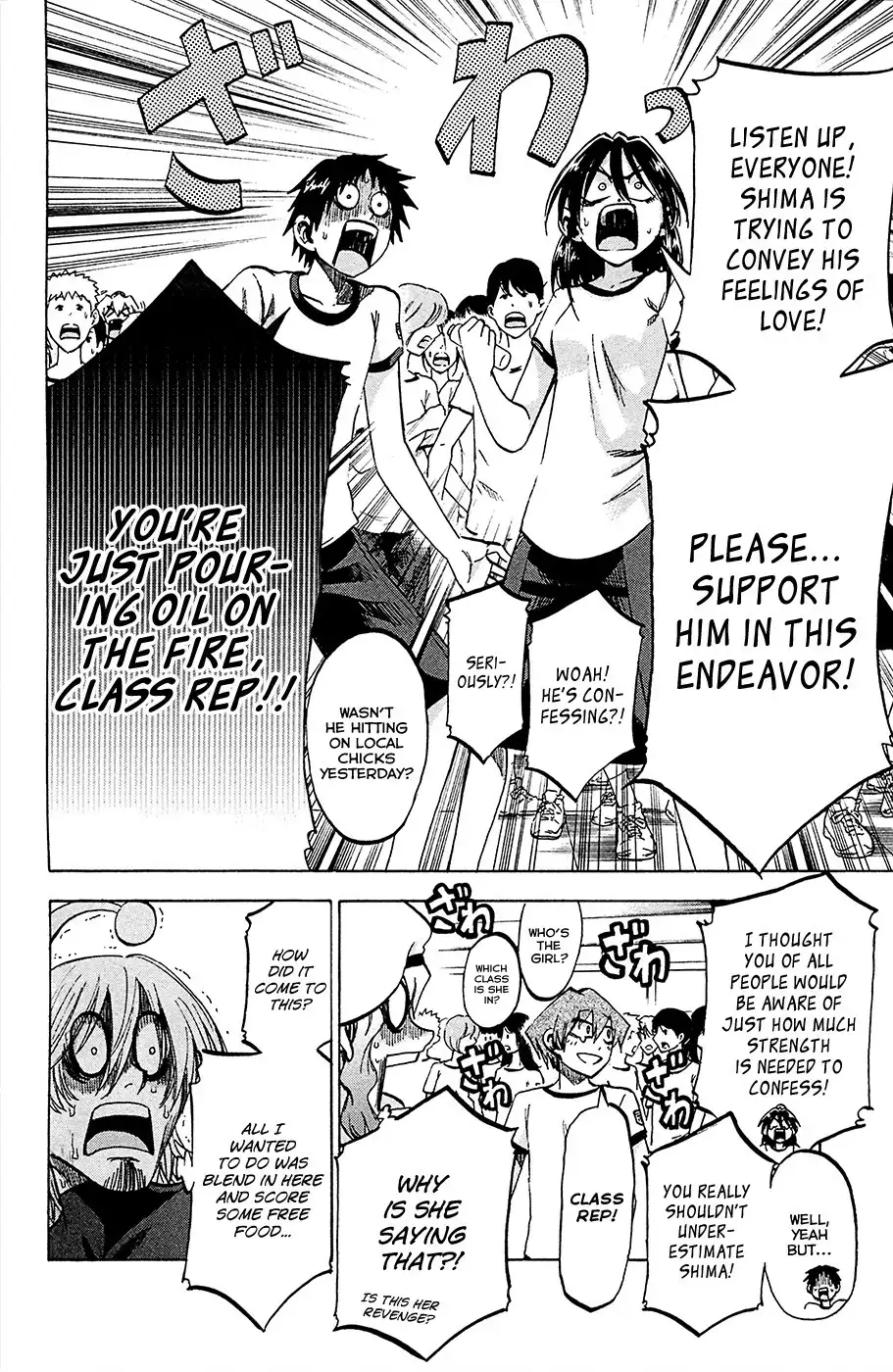 Jitsu wa Watashi wa Chapter 81 10